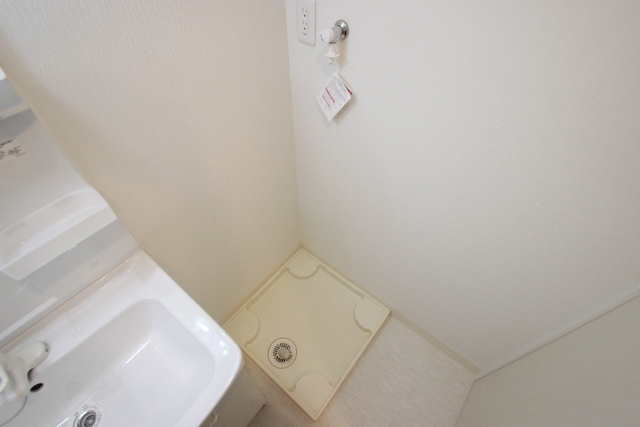 ウェンディ幟町