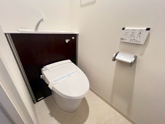 ウェンディ幟町