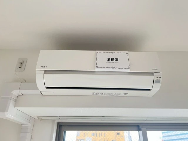 ウェンディ幟町