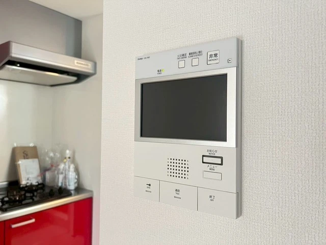 ウェンディ幟町