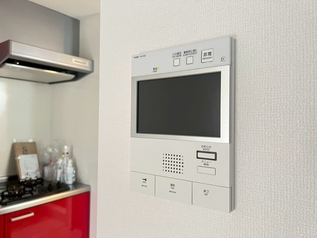 ウェンディ幟町