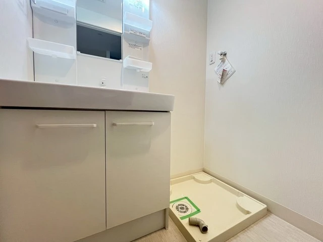 ウェンディ幟町