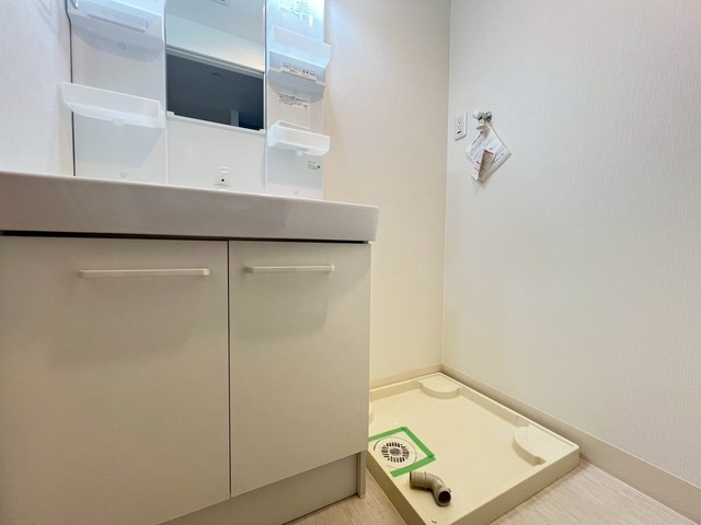 ウェンディ幟町