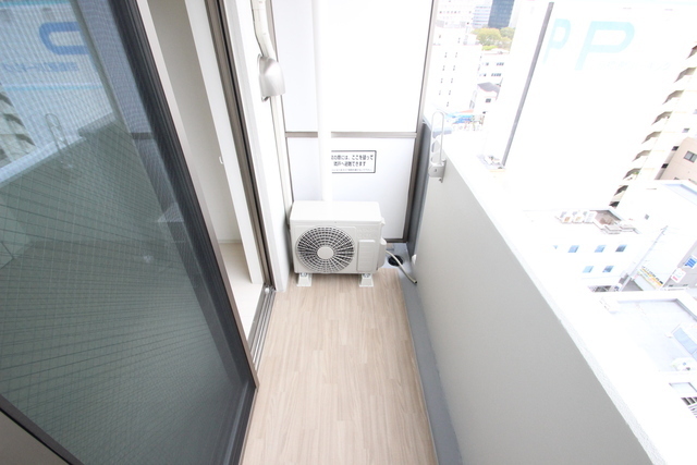 ウェンディ幟町