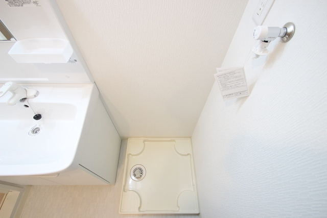 ウェンディ幟町