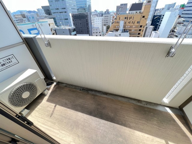 ウェンディ幟町