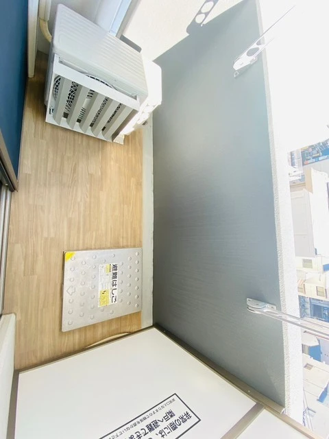 ウェンディ幟町