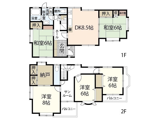 口田1丁目戸建