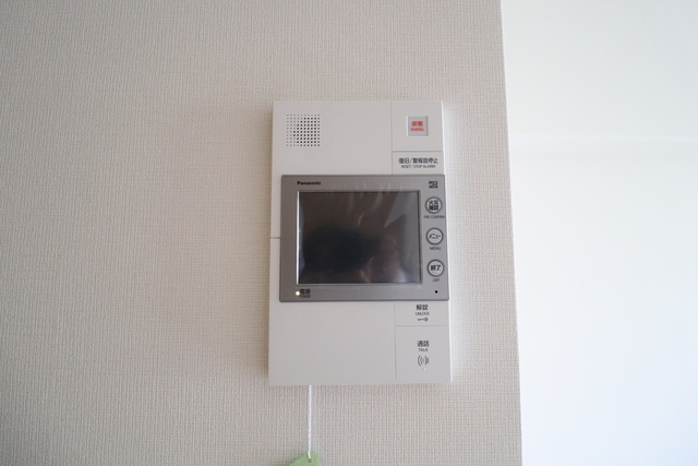 エイトバレー43平和大通り