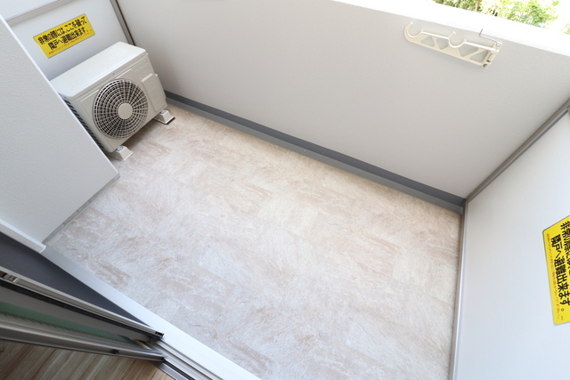 エイトバレー43平和大通り