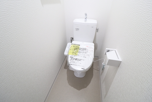 エイトバレー43平和大通り