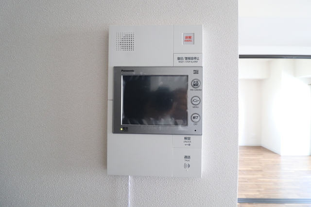 エイトバレー43平和大通り