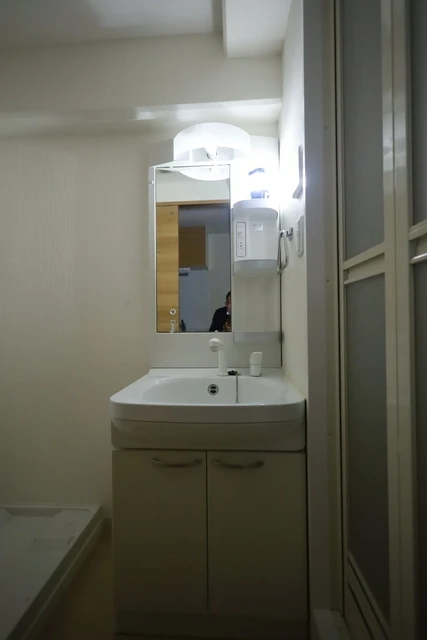 エイトバレー43平和大通り