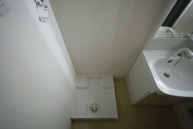 エイトバレー43平和大通り