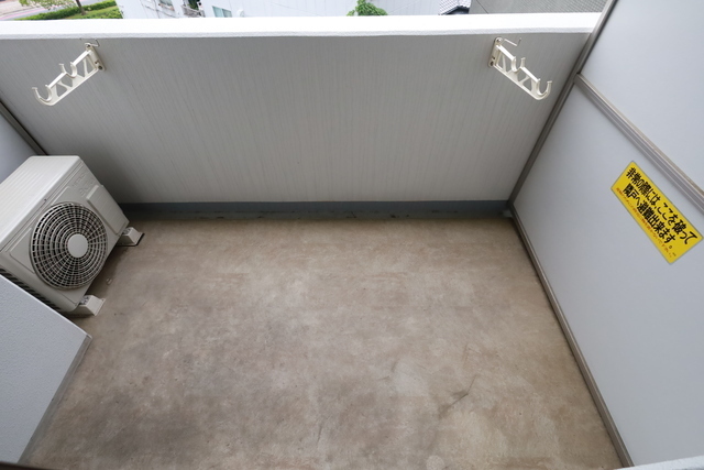 エイトバレー43平和大通り