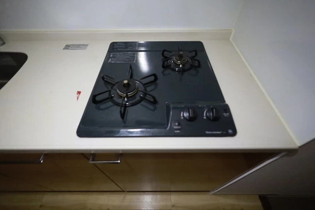 エイトバレー43平和大通り