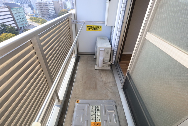 エイトバレー43平和大通り