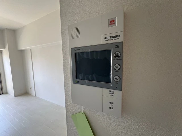 エイトバレー43平和大通り