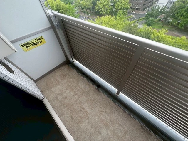 エイトバレー43平和大通り