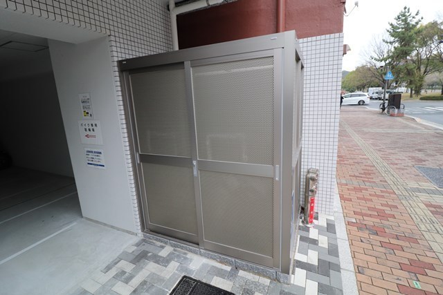 エイトバレー43平和大通り