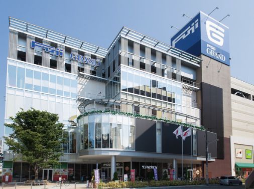 エイトバレー43平和大通り