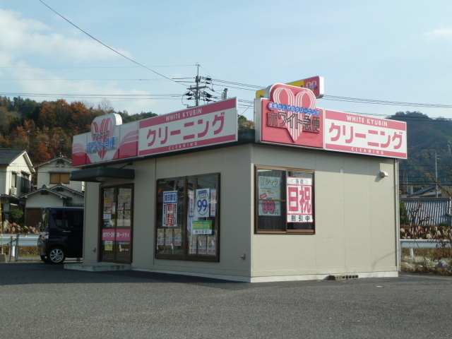 田中邸Ⅱ(利松1)