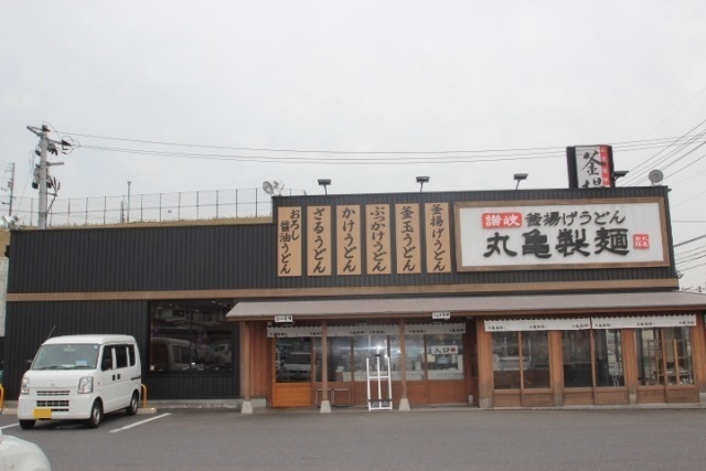 田中邸Ⅱ(利松1)