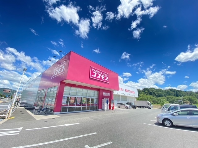 トラストコート千代田(705)