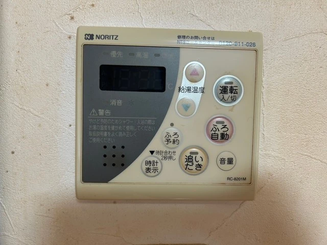 セジュール牛田(牛田東)