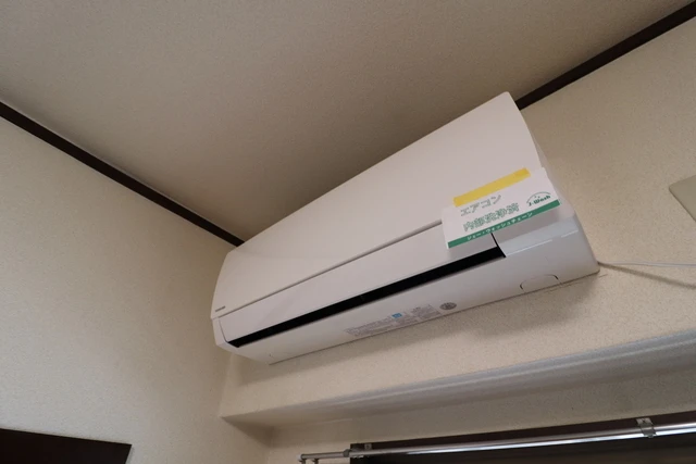 アイビースクエア広島