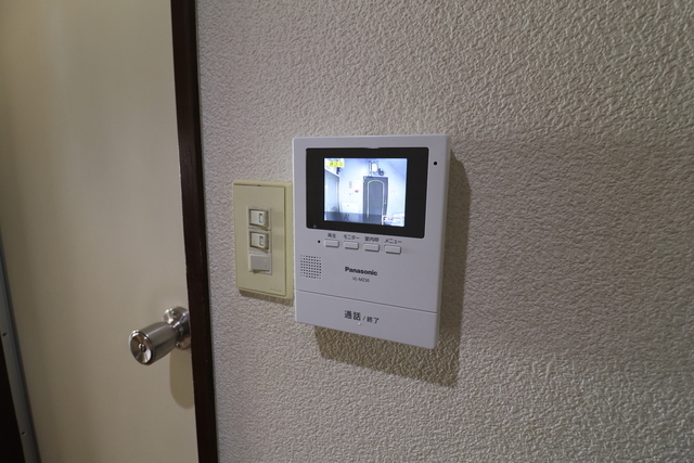 アイビースクエア広島