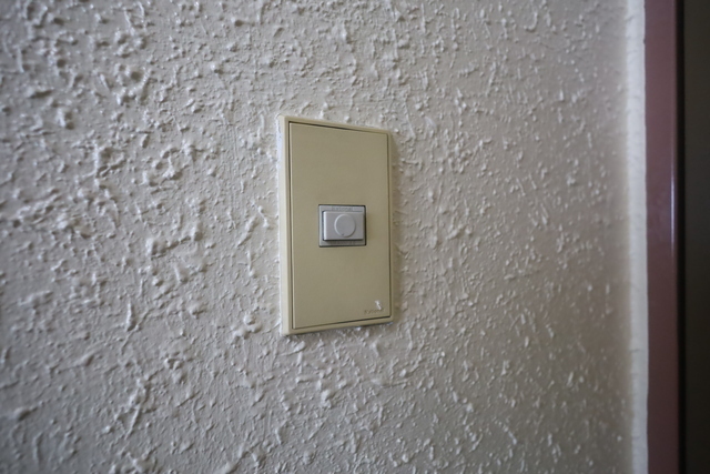 アイビースクエア広島