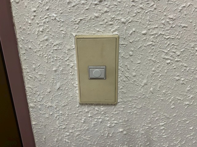 アイビースクエア広島