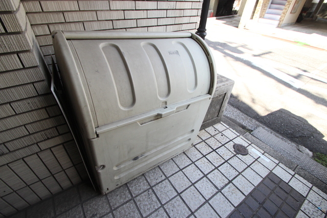 アイビースクエア広島