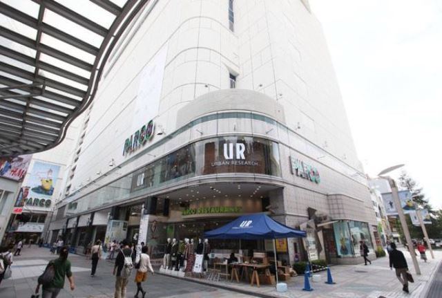 アイビースクエア広島