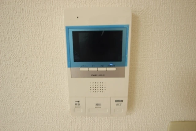 第二オーシャンハイツ