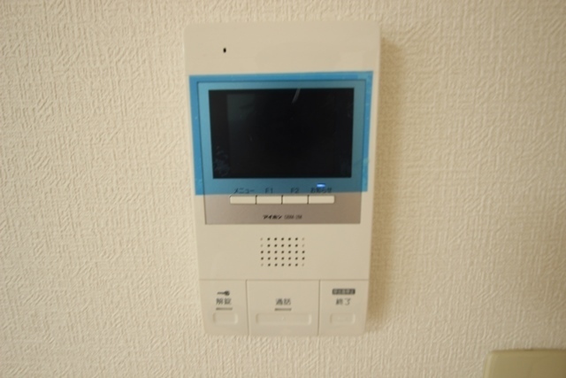 第二オーシャンハイツ