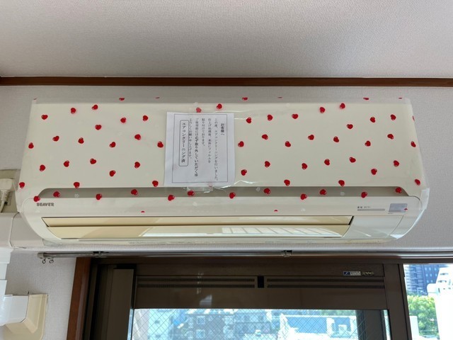 第二オーシャンハイツ