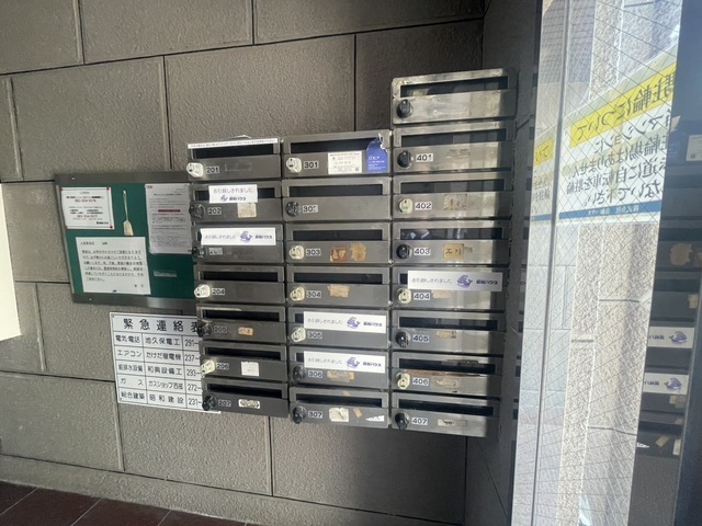 レジデンス庚午ヒライ