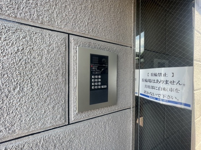 レジデンス庚午ヒライ