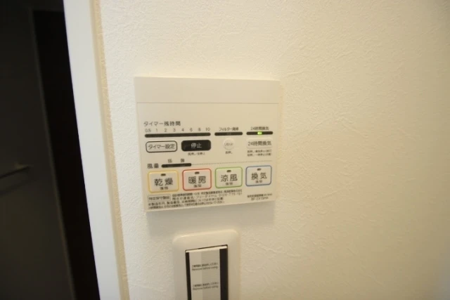 ソフィスコート八幡