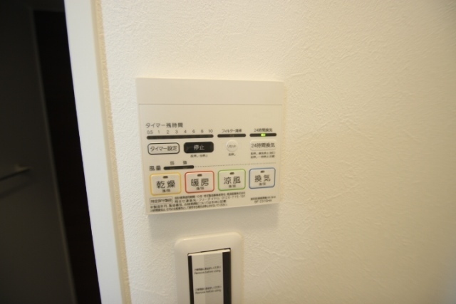 ソフィスコート八幡