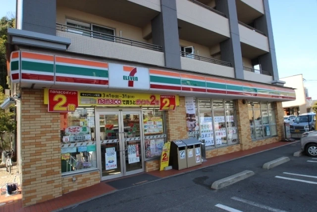 ソフィスコート八幡