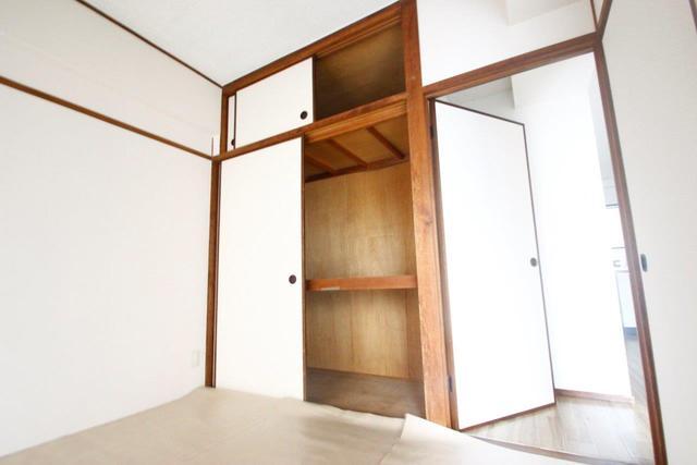 福本ビル(宇品御幸)