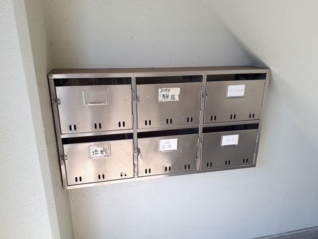 福本ビル(宇品御幸)