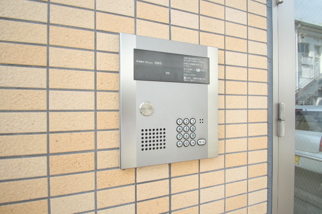 アスリート・リヨービル