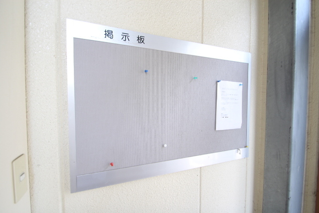 アスリート・リヨービル