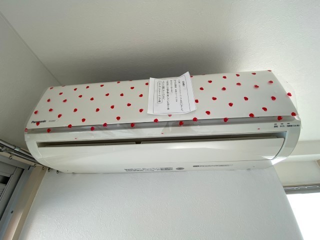 岡本ビル(舟入川口町)