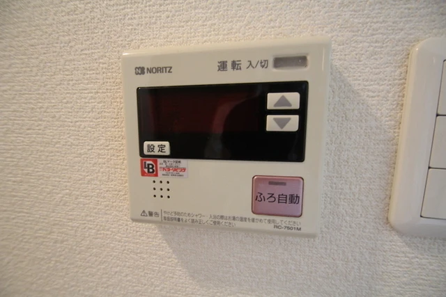 フローレンス戸坂中町(204)