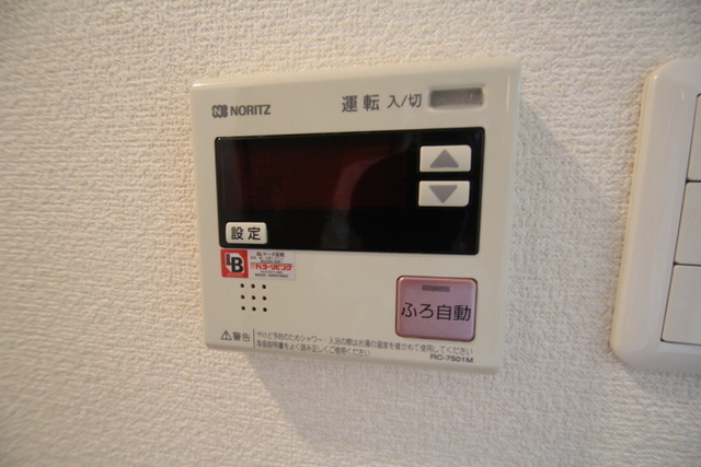 フローレンス戸坂中町(204)